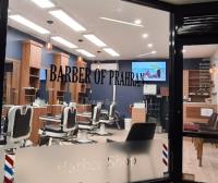 Barber of Prahran image 1